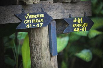 Hotel Lampang River Lodge
