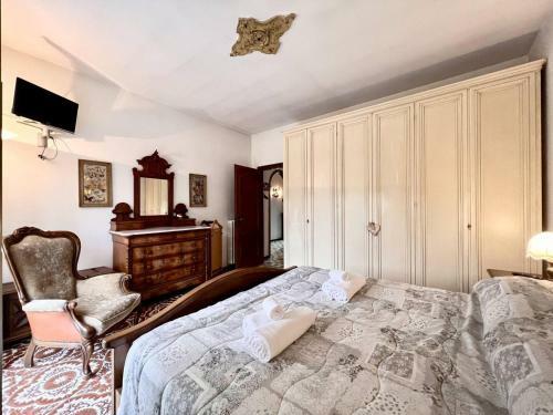 Apartamento Altido Bruno & Pia With Swimming Pool