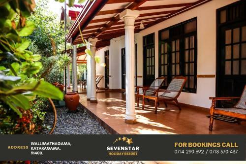 Hostal Seven Star Holiday Resort