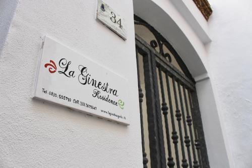 Apartamento La Ginestra Residence