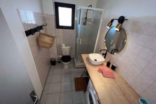 Apartamento Nouveau - Cocoon'isle - Terrasse - Jardinet