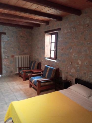 Hostal Villas Guest House