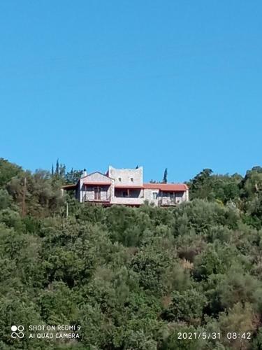 Hostal Villas Guest House