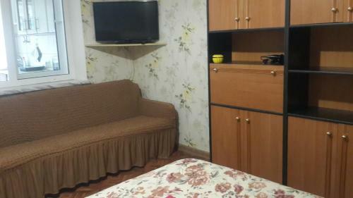 Apartamento U Samogo Moria