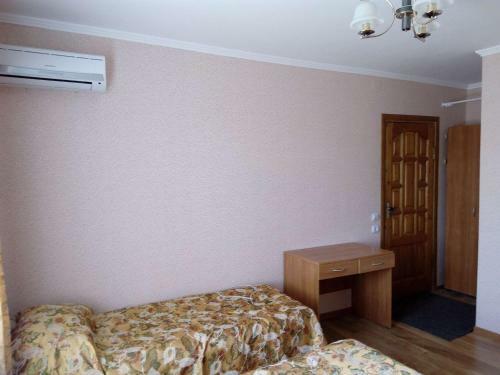 Hostal Guest House Elena