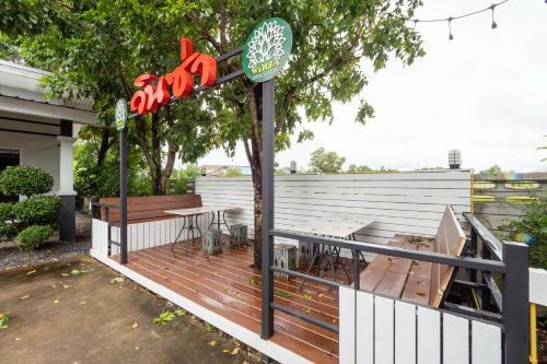 Oyo 75338 Winza Hotel And Resort