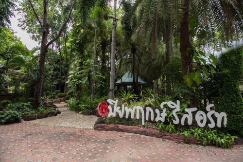 Hotel Oyo 987 Piyapruk Resort