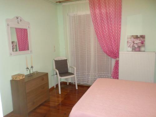 Apartamento Galini