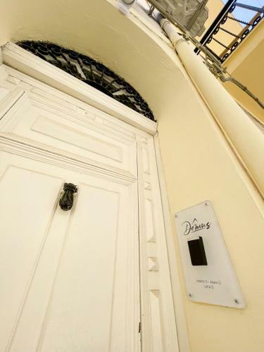 Apartamento Domus
