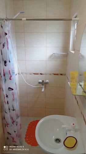 Hostal Oduvanchik