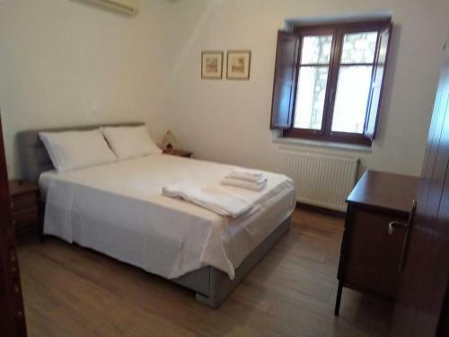 Apartamento Boliari House