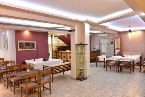 Hotel Erato