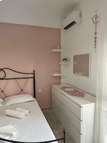 Apartamento Pallada