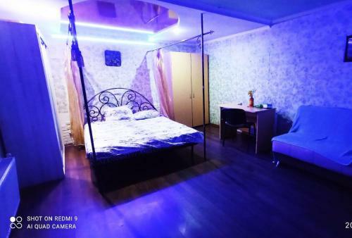 Hostal Guest House Cozy Near Arcadia