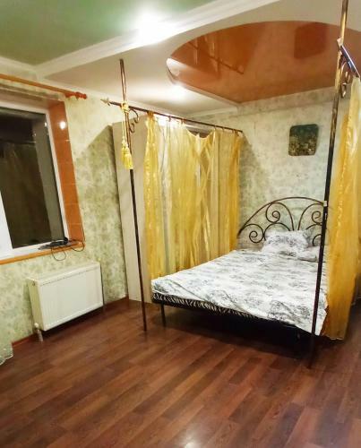 Hostal Guest House Cozy Near Arcadia