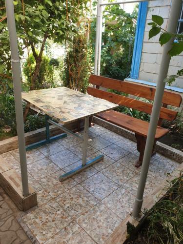 Hostal Guest House Cozy Near Arcadia