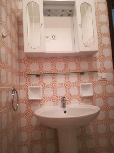 Apartamento La Madonnina Vacation Flats