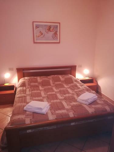 Apartamento La Madonnina Vacation Flats