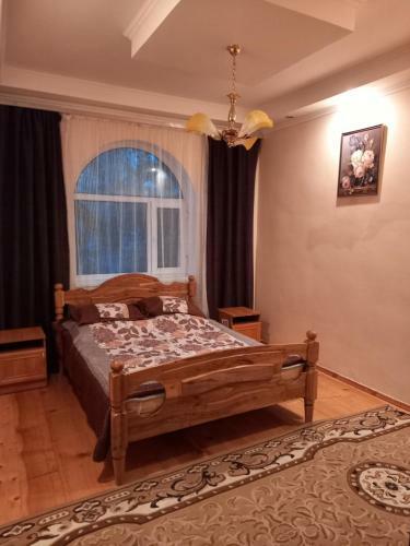 Hostal ???????? Kg