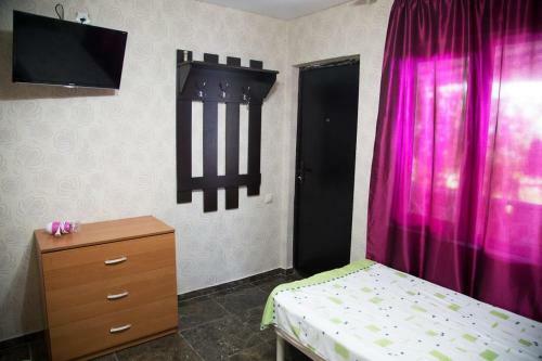 Hostal Mila Guest House
