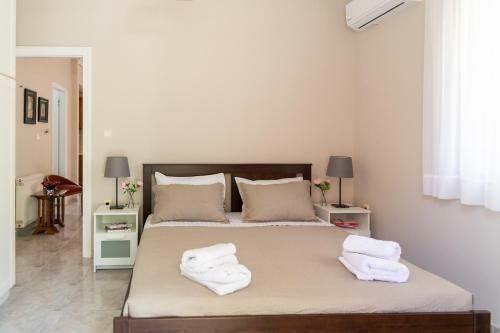 Apartamento Pepi's House