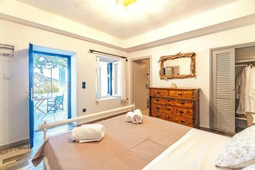 The Pomegranate Stone House - 5 Mins To Batsi