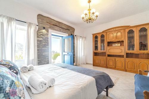 The Pomegranate Stone House - 5 Mins To Batsi