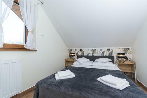 Hotel Apartamenty Jantar