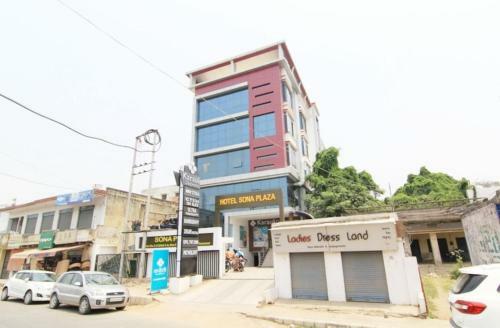 Hotel Sona Plaza