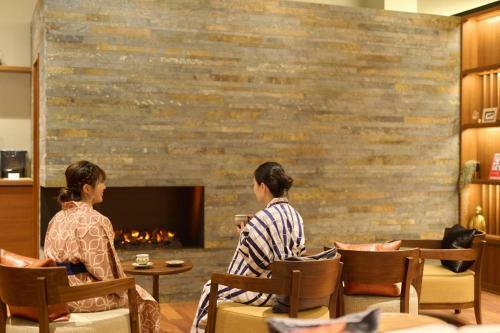 Hotel Seitenkaku