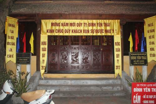 Tung Trang Hotel