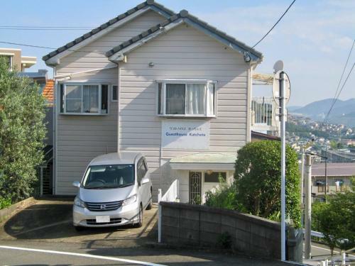 Hostal Guesthouse Katchete - Vacation Stay 12726