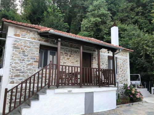Infinity Guest House