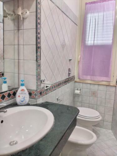 Apartamento La Dolce Vita