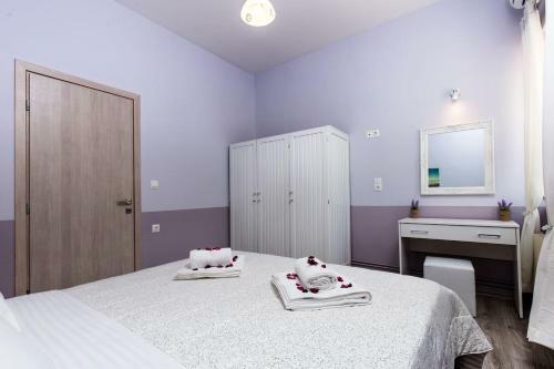 Apartamento Retro House