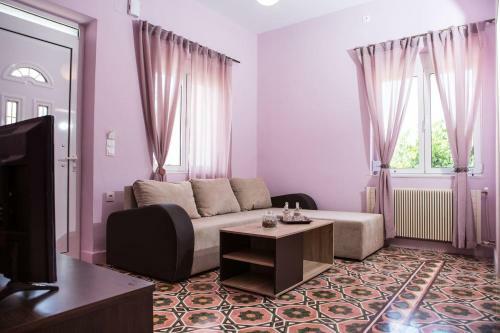 Apartamento Retro House