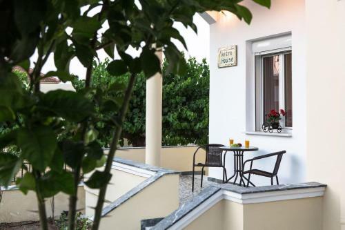 Apartamento Retro House