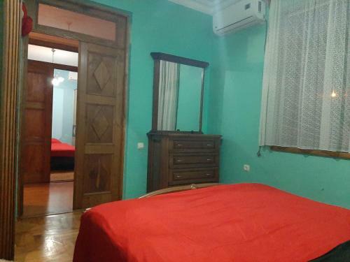 Avtos Guest House
