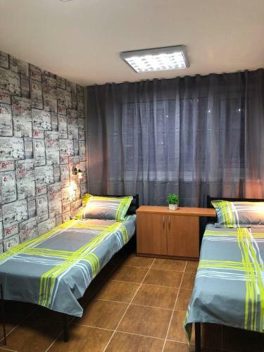 Albergue Lime
