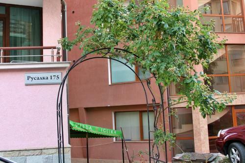 Hostal ???? ?? ????? ??????