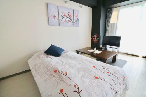 Apartamentos Sapporo City Center Serenar 3f