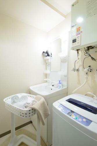 Apartamentos Sapporo City Center Serenar 3f