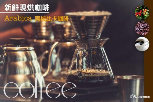 168 Motel-pingzhen