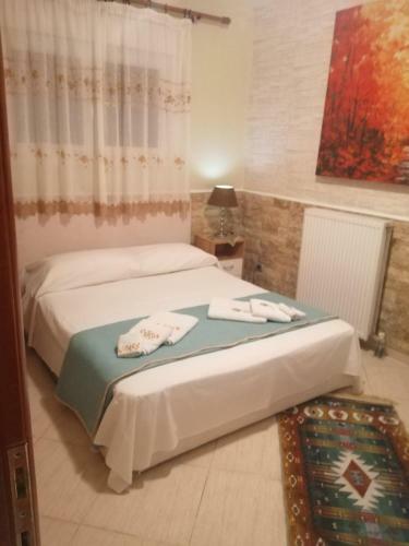Apartamento Sweet Home