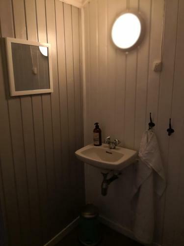 Apartamento Yttervik Gard