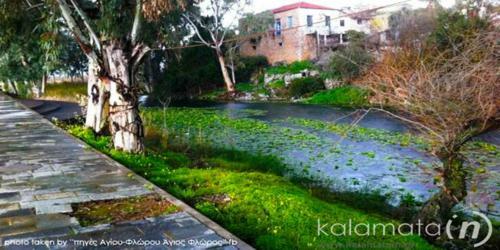 Apartamento San Floran Houses 'mini"