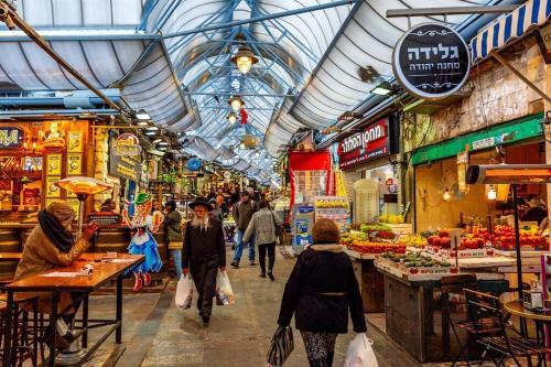 Apartamento Nouveau ! Au C?ur De Jerusalem, Un Lieu Unique .