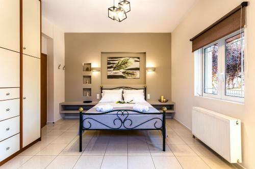 Filiatra Downtown Cozy Retreat - Homely Vibes