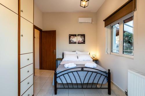 Filiatra Downtown Cozy Retreat - Homely Vibes