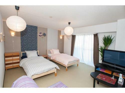 Apartamento Winz Kuruma Michi - Vacation Stay 13268